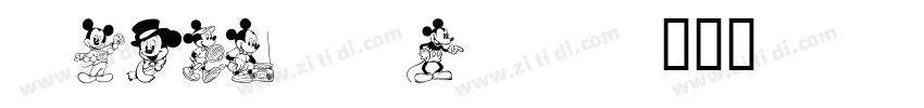 Mickey Ears字体转换